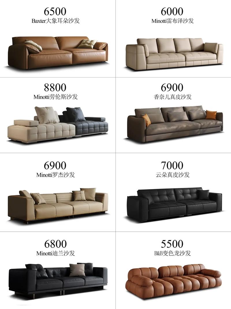 佛山家具源頭工廠 設計師都在找的網紅爆款沙發、椅子和床