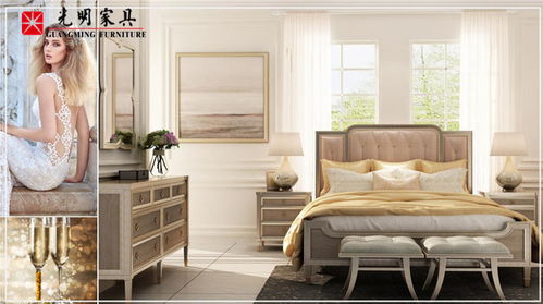 光明家具 定制與成品實木家具的理想選擇