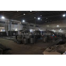 佛山市南海區振藝家具五金制品廠 專業家具五金產品供應